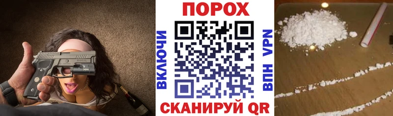 АМФ 98% закладка это клад Радужный