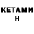 Amphetamine VHQ Ilya Sulkis