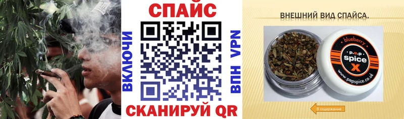 БУТИРАТ оксибутират  Радужный 