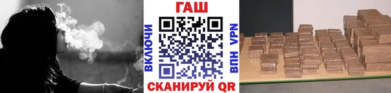 Гашиш VHQ  Радужный 