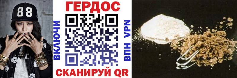 blacksprut как войти  Радужный  ГЕРОИН Афган 
