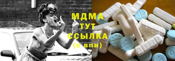 меф Баксан