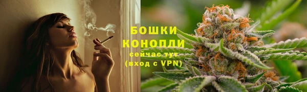метамфетамин Балабаново