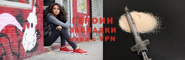 бутик Киренск