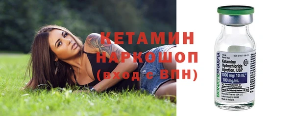 меф Баксан