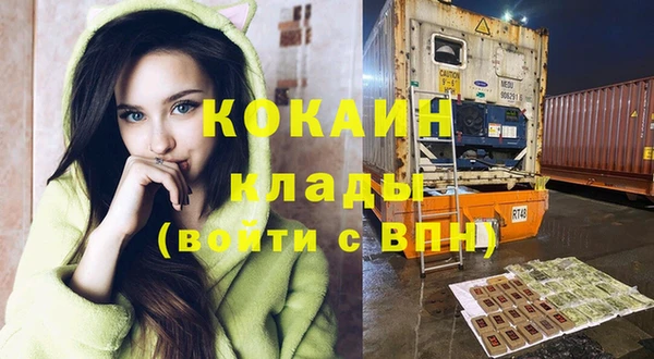 меф Баксан