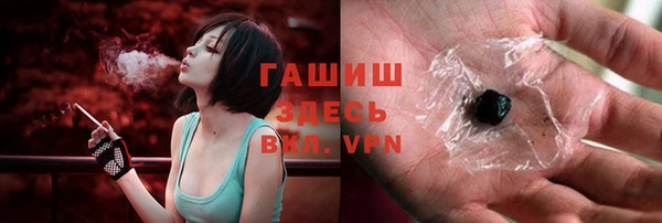 стафф Арсеньев