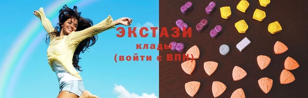 стафф Арсеньев