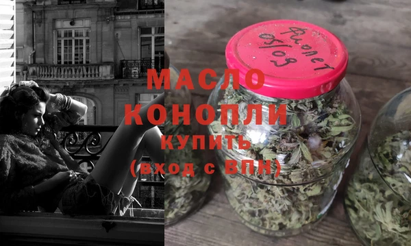 каннабис Аркадак