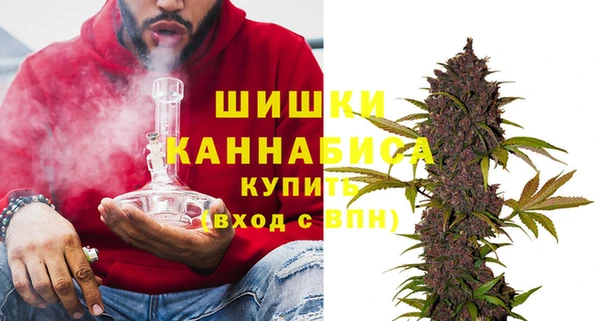меф Баксан