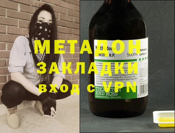 каннабис Аркадак