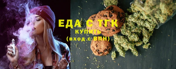 каннабис Аркадак