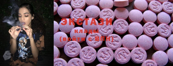 меф Баксан