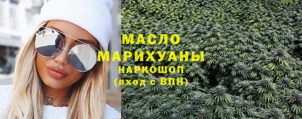 меф Баксан