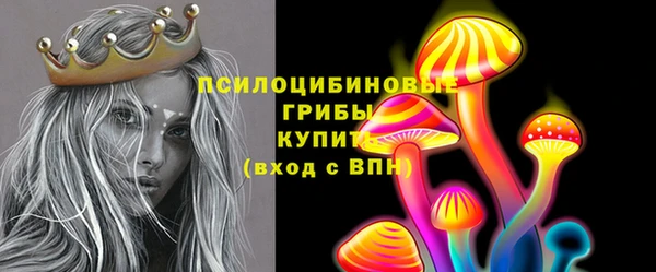 метамфетамин Балабаново