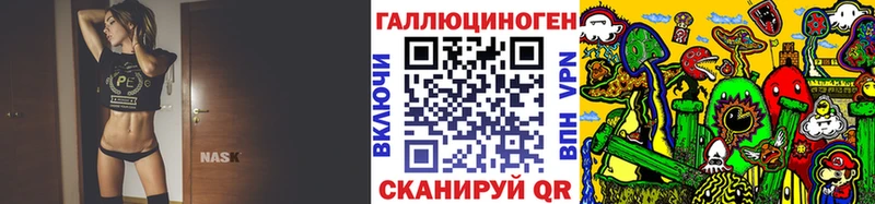 продажа наркотиков  Радужный  Галлюциногенные грибы GOLDEN TEACHER 