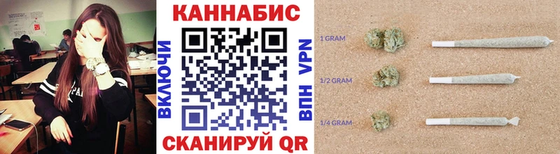 OMG рабочий сайт  Радужный  Бошки Шишки MAZAR  наркотики 
